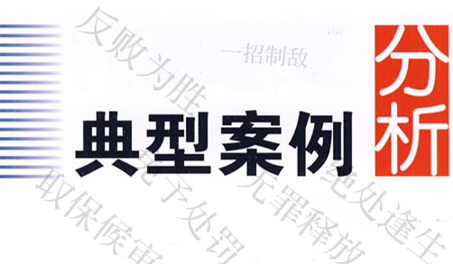 旭东电力集团有限公司管理人与海南电网有限责任公司破产抵销权纠纷一审民事判决书