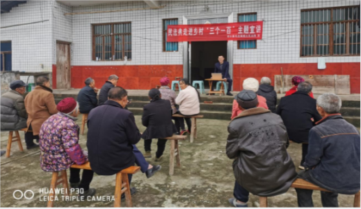 四川欣锐  学习宣传《民法典》普法惠民促和谐