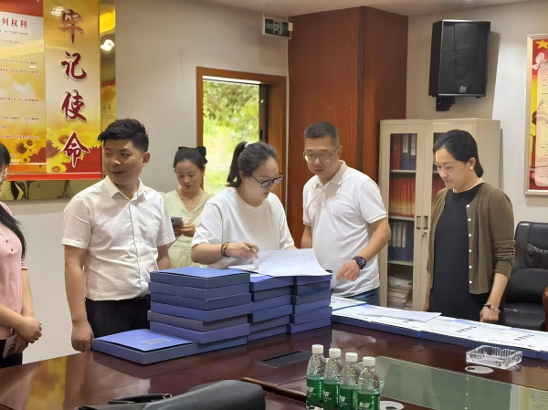 守正创新谋发展 成果丰硕获点赞