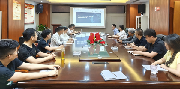 聚焦“执行异议” 开展学习培训