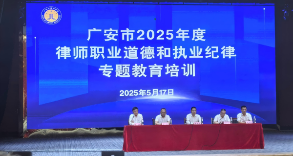 积极参加继续教育培训 不断提高自身综合素质