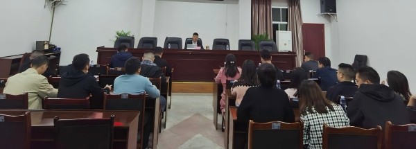 培训“法律明白人” 做好法律“明白事”